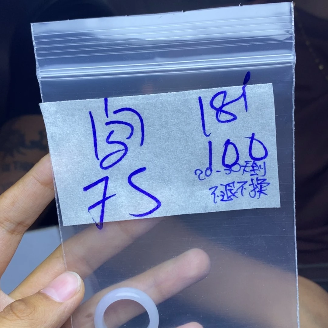 定制翡翠未镶嵌闯***寻