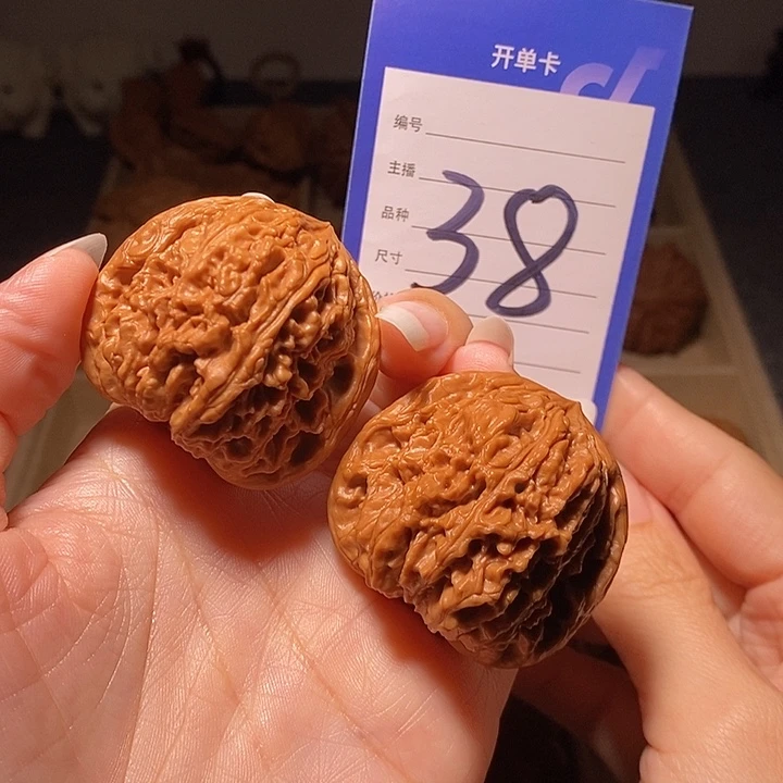 把件文玩核桃南疆石42左右有修