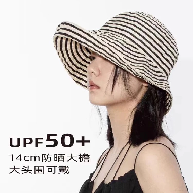 加长檐夏季秋季女渔夫帽盆帽帽子鸭舌帽条纹时尚太阳帽百搭防晒帽