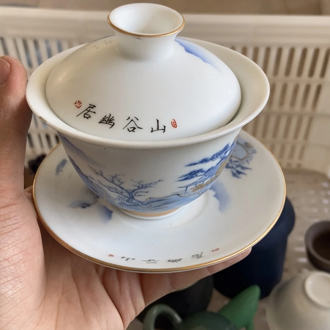 杯直播链接瑕疵介意勿拍