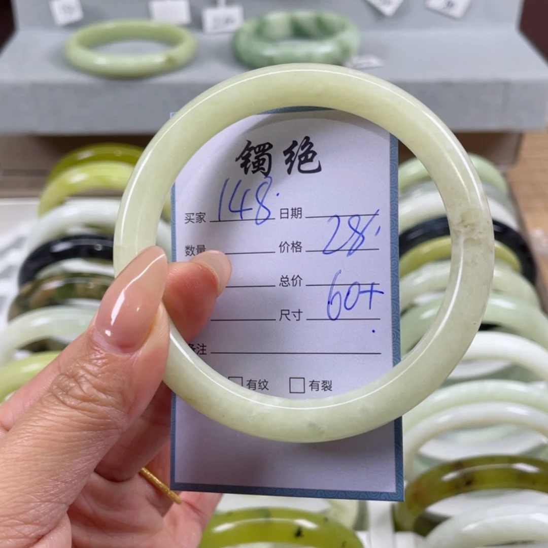 【闪购商品】蛇纹石玉手镯未镶嵌