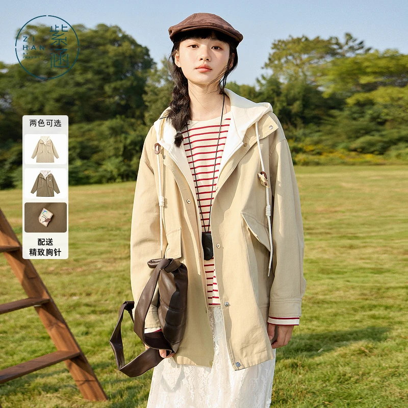 紫涵一手长假两件连帽风衣女2025年春季新款休闲通勤宽松拉链外套