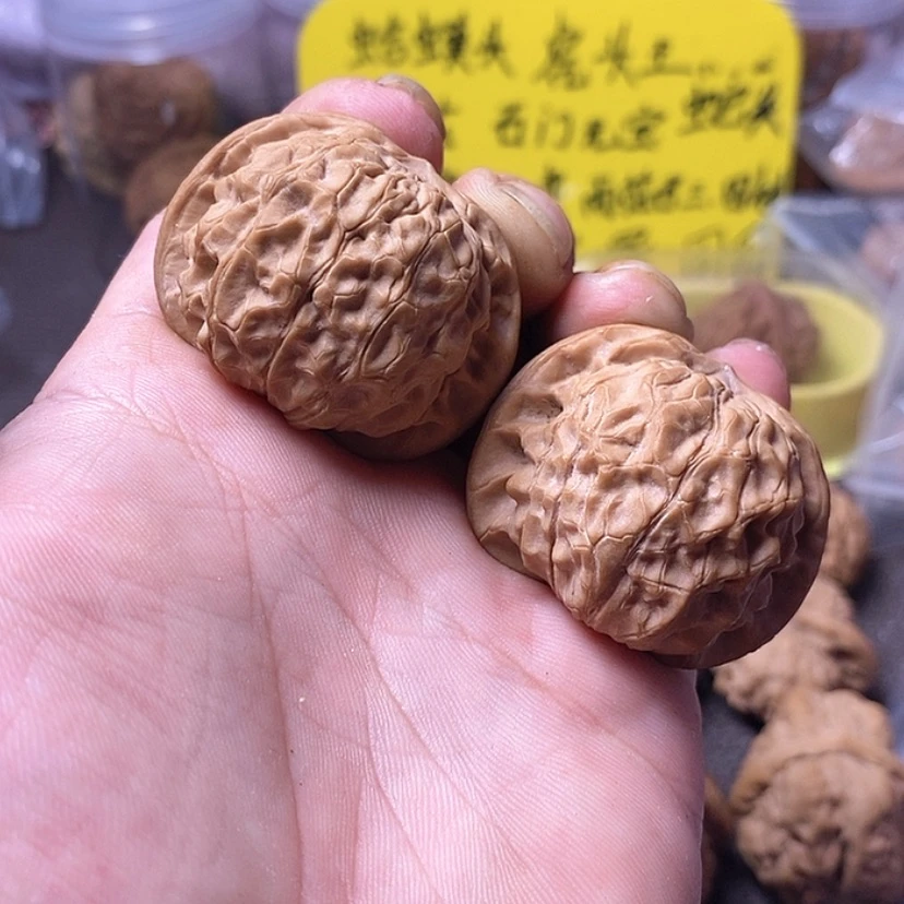 【闪购商品】吊坠文玩核桃42全品石门元宝