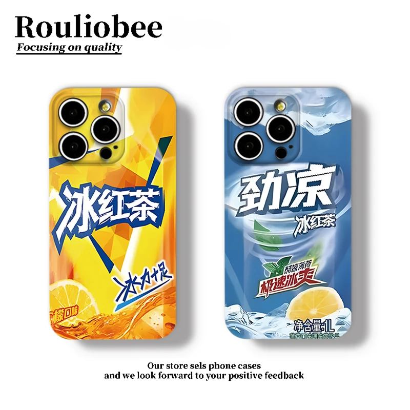 BANCA劲凉冰红茶适用苹果16/15promax菲林手机壳华为vivo小米oppo