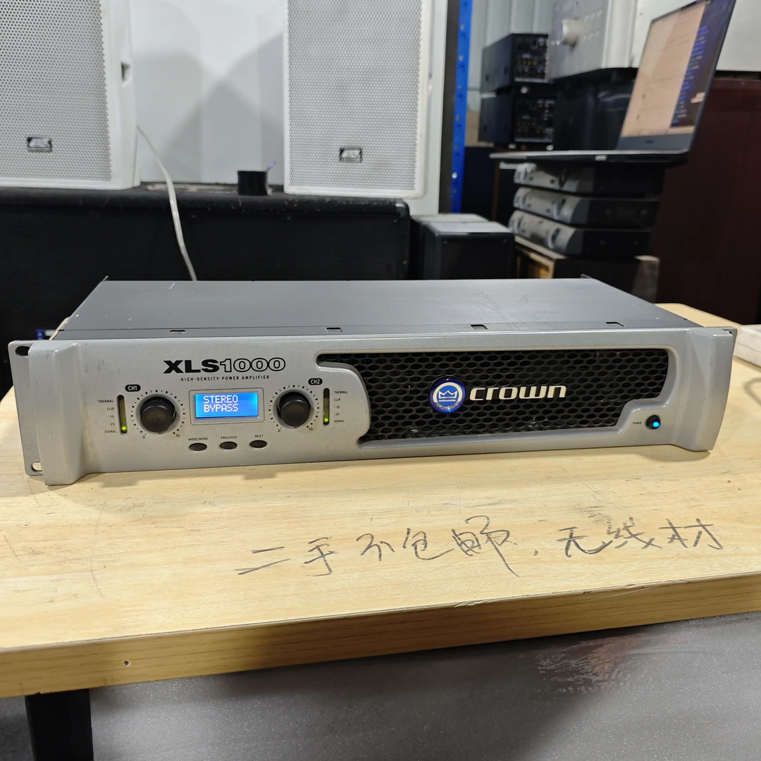 8新  二手 皇冠XLS1000专业功放，不包邮运费到付