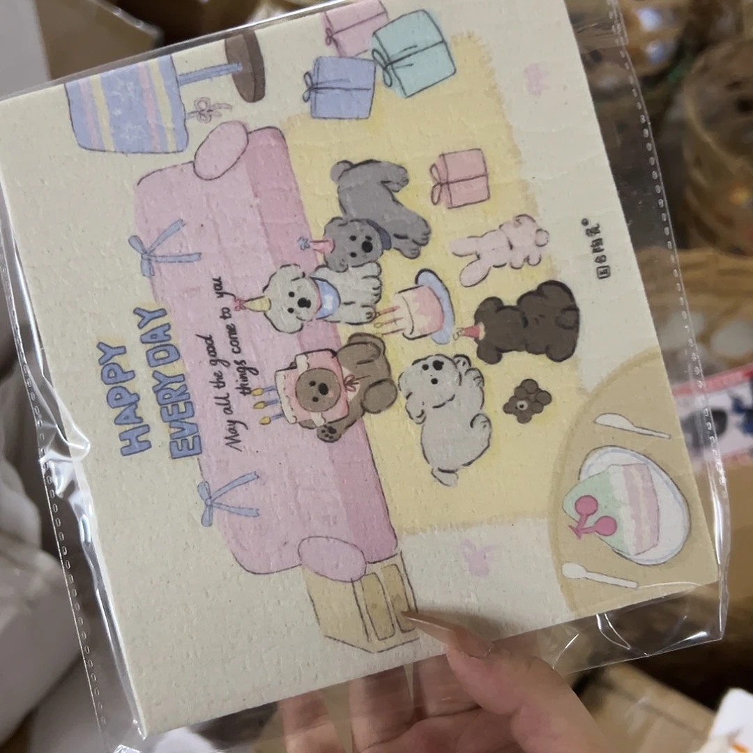 搪瓷大抹布一个哈哈