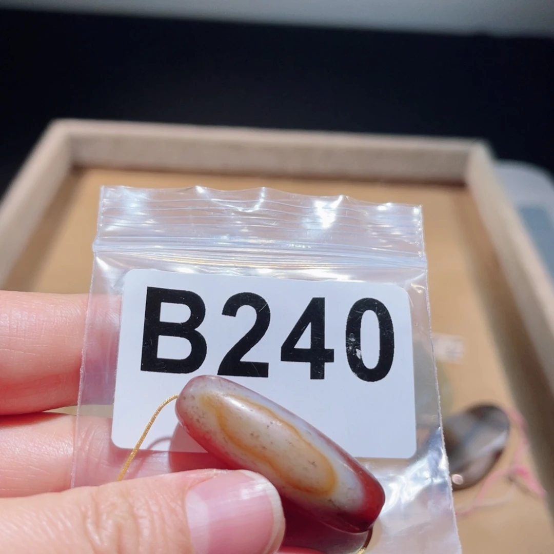 老***E玛瑙/玉髓未镶嵌颈饰