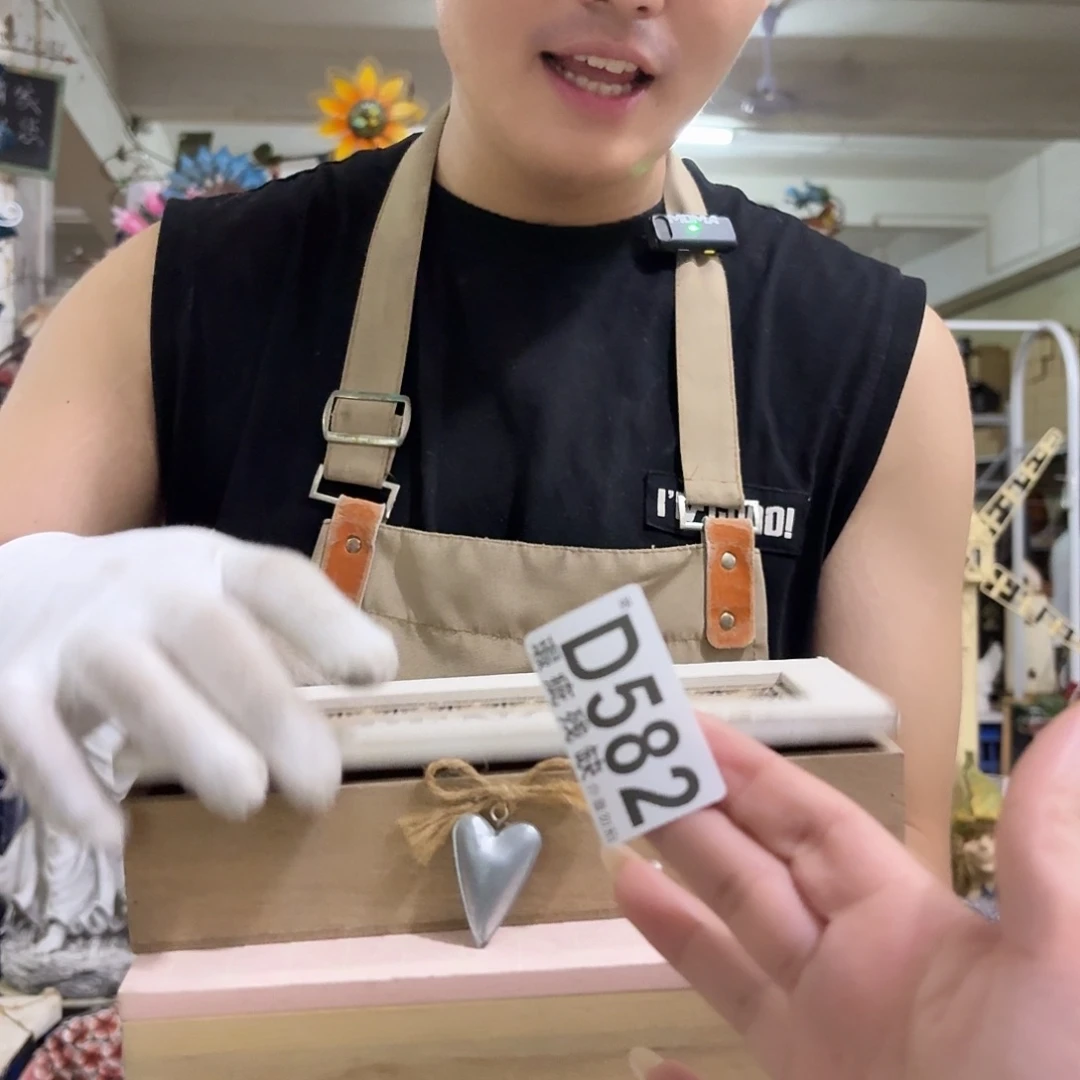 核桃木/黑胡桃（胡桃木）