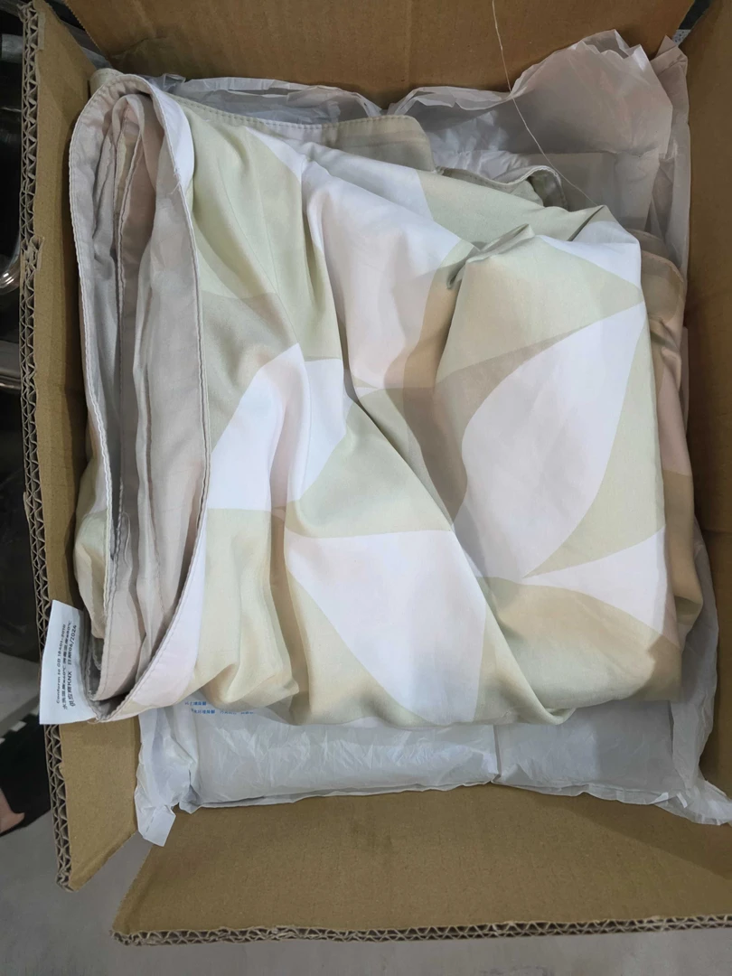 南航超柔软黄色格子盖巾一条