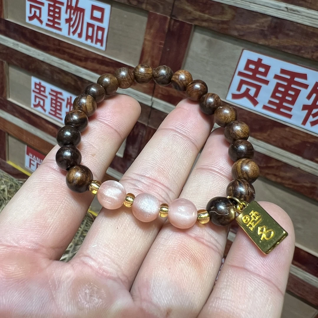 （新人福利）花梨单圈手串（新人福利）