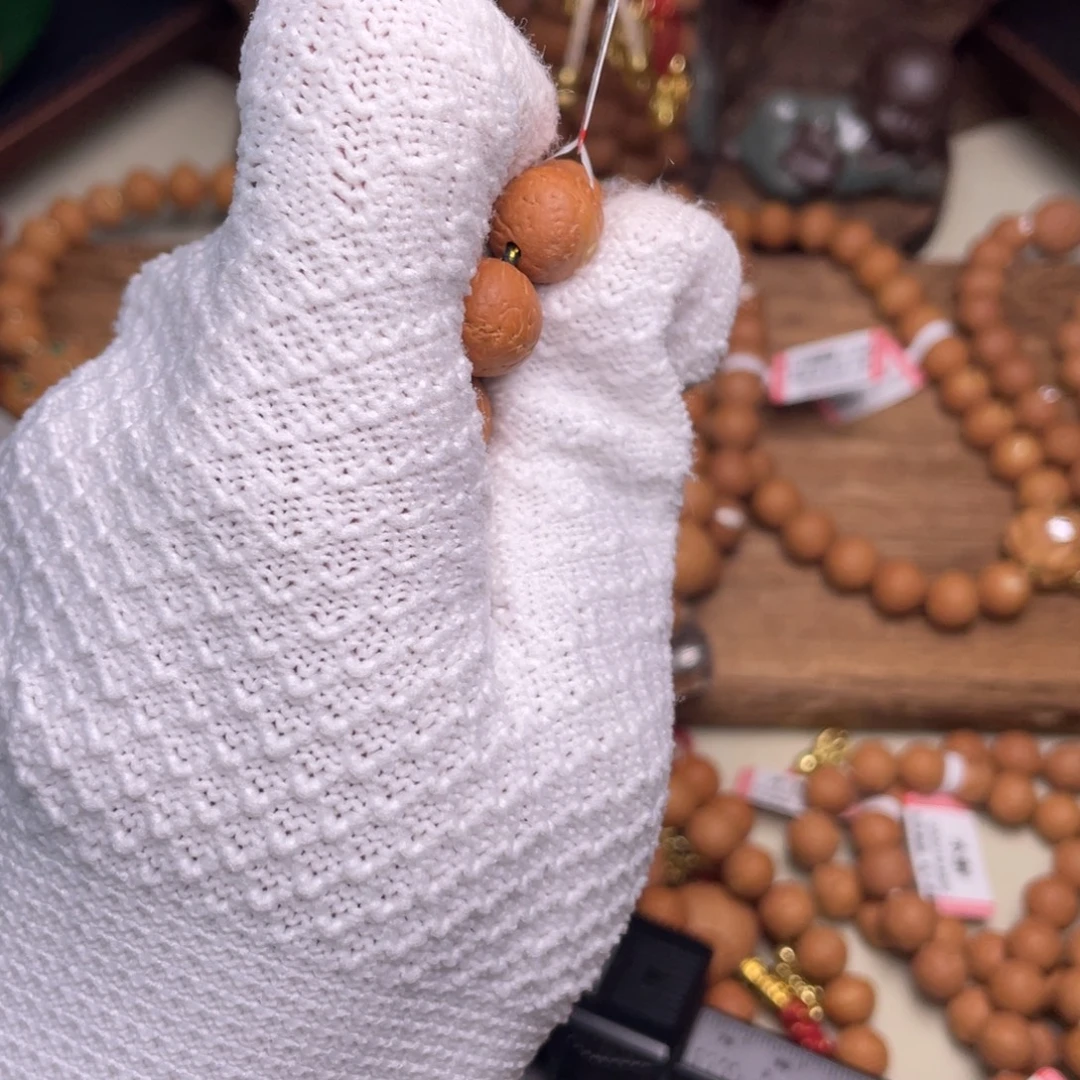 汉***卿手串凤眼菩提菩提20