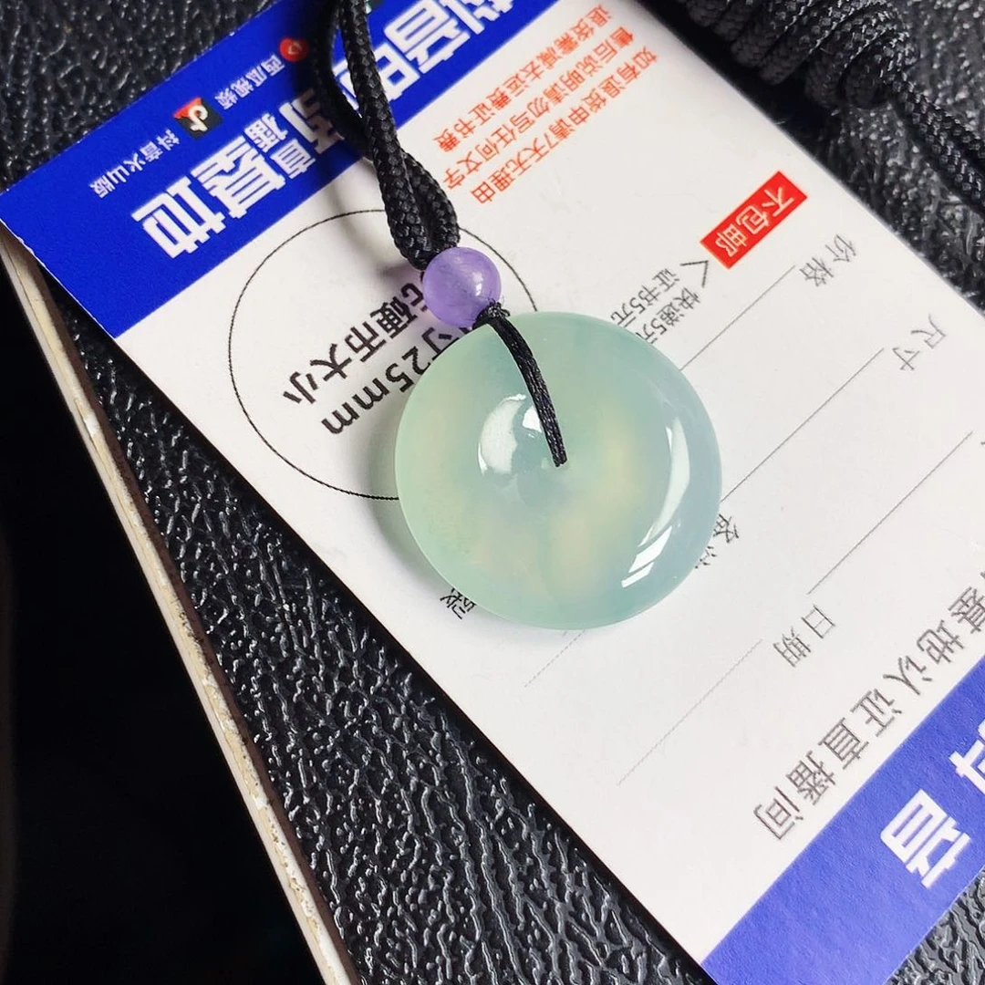 吊坠(不含链)未镶嵌翡翠平安扣