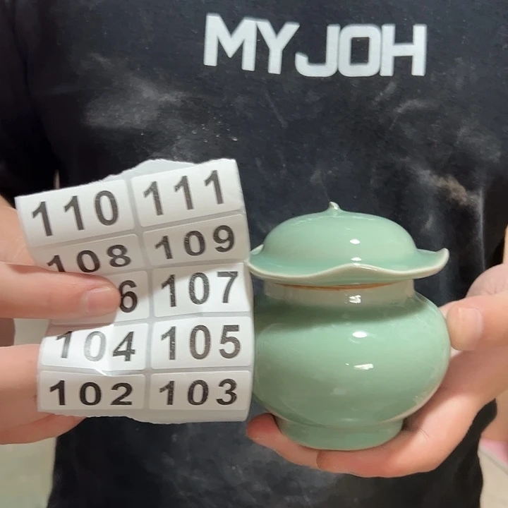 小米茶器龙泉青瓷