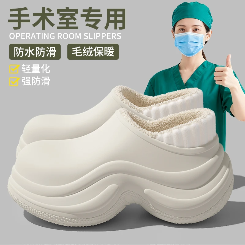 保暖防水棉拖鞋女款2025冬季可外穿居家室内防滑加绒包跟棉拖鞋女