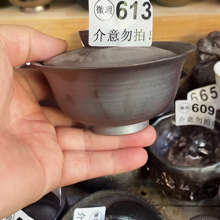 摆件柴烧纯手工613