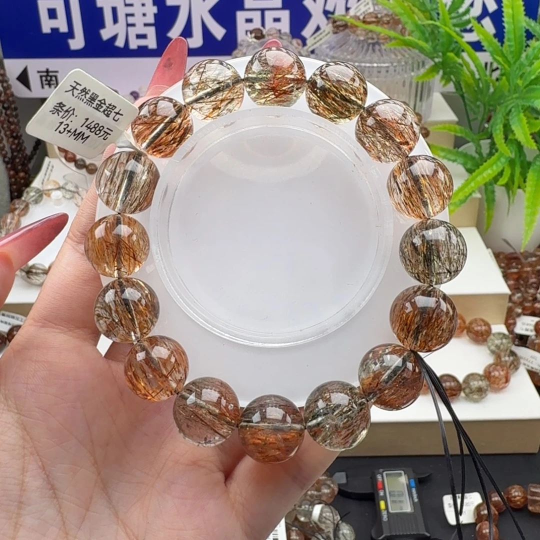 手链未镶嵌水晶黑金超七