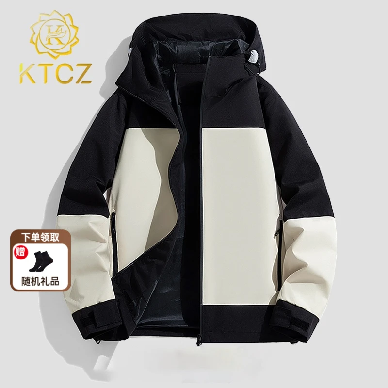 KTCZ春秋新款夹克外套男连帽宽松大码拼接情侣防泼水冲锋衣