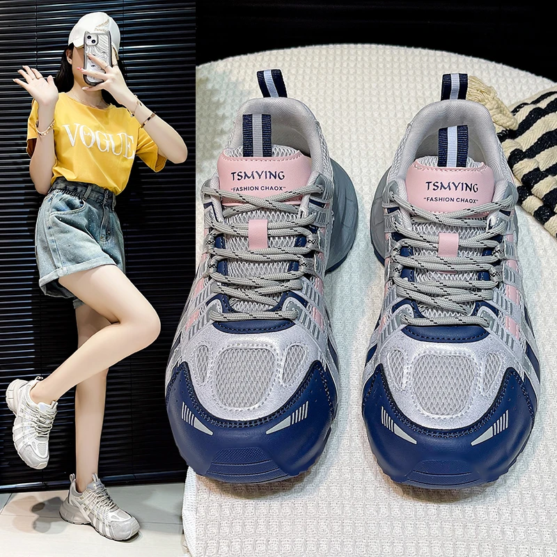 【LH5】老爹鞋运动鞋百搭老爹鞋女ins鞋子学生透气韩版网红时尚