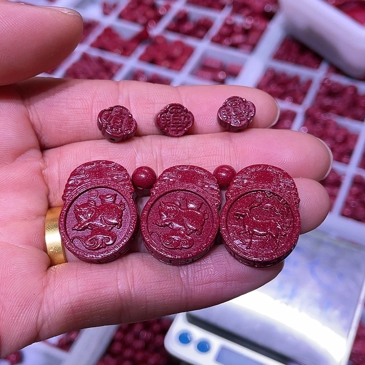 天然辰砂紫金砂猪羊手机挂2套，猪钥匙挂一套