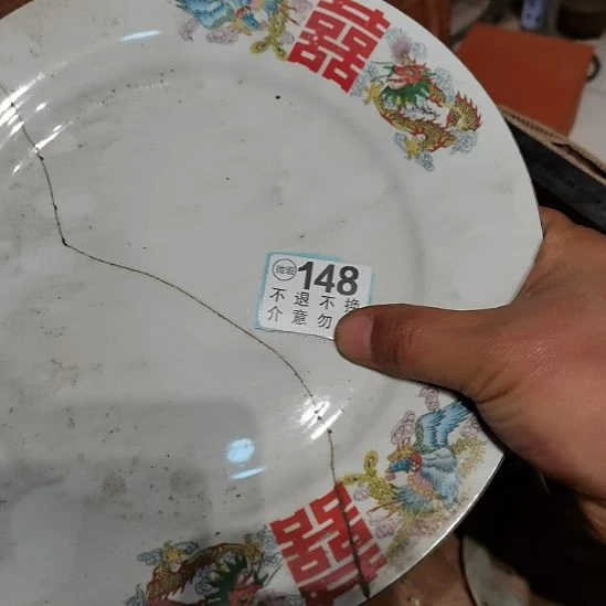 臣***摆件摆件摆件摆件摆件
