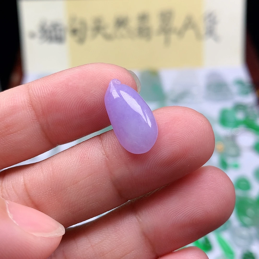 翡翠裸石缅甸天然A货翡翠冰种紫罗兰福瓜