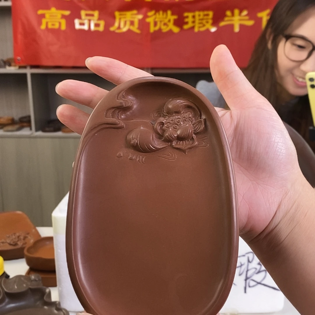 我***扬微瑕出水芙蓉澄泥砚台