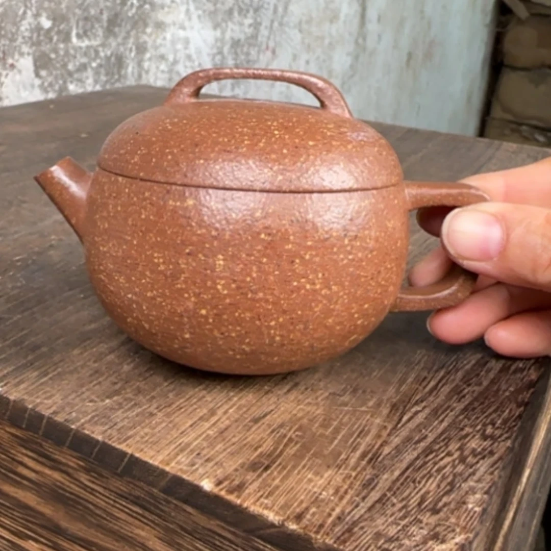 【闪购商品】茶壶紫砂紫砂茶具