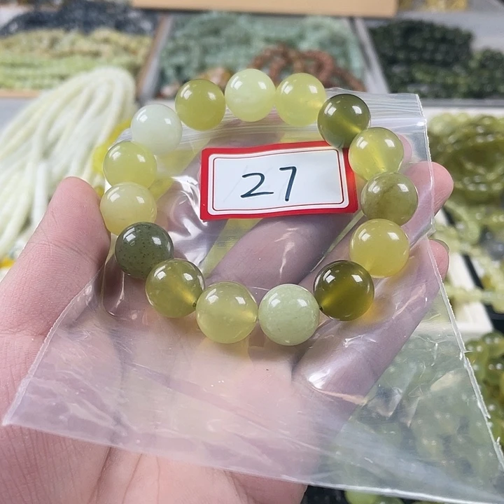蛇纹石玉未镶嵌手链