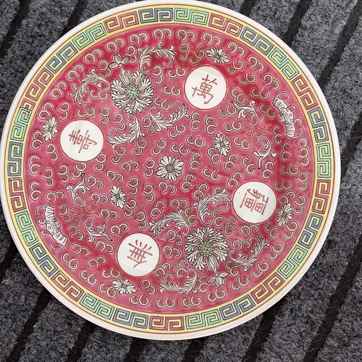 踏***梦其他陶88888888888