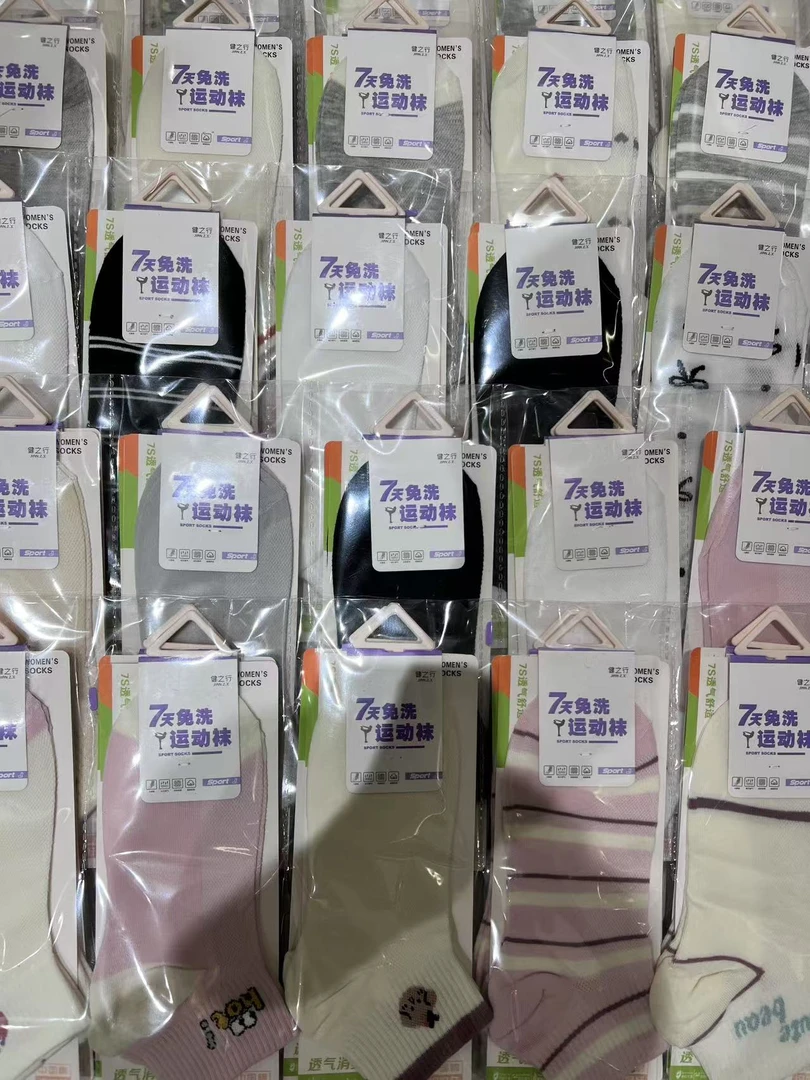 Y T原创（10双短筒短袜子女夏季薄款低帮浅口船袜颜色随机）