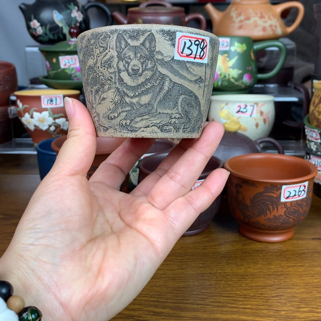 紫砂茶杯宜兴紫砂茶具