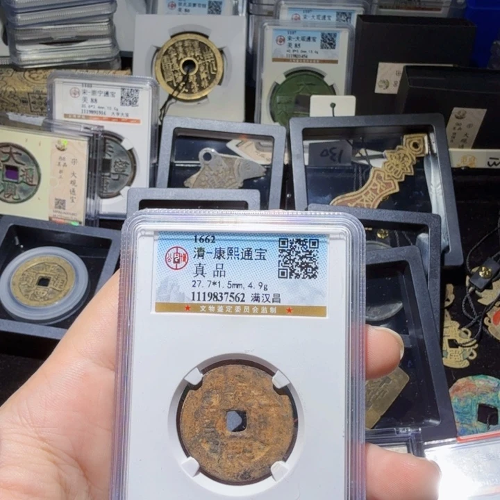 铜As历朝历代……7562