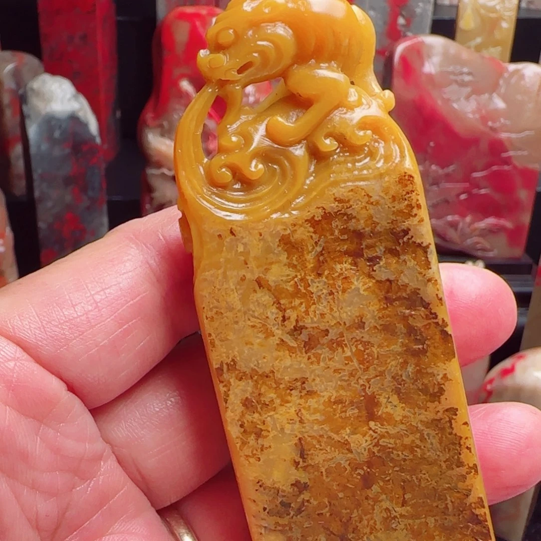 昌化石田黄石印章