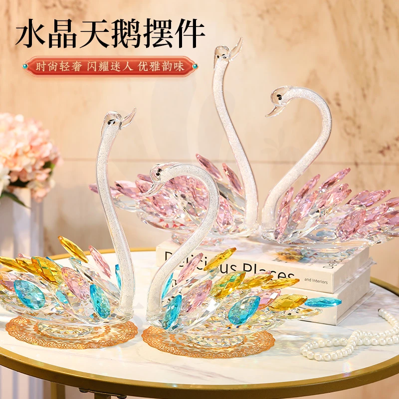 K9水晶大天鹅家居摆件酒柜橱窗餐边柜茶几客厅装饰品