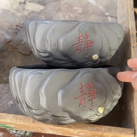 ···2个处理······