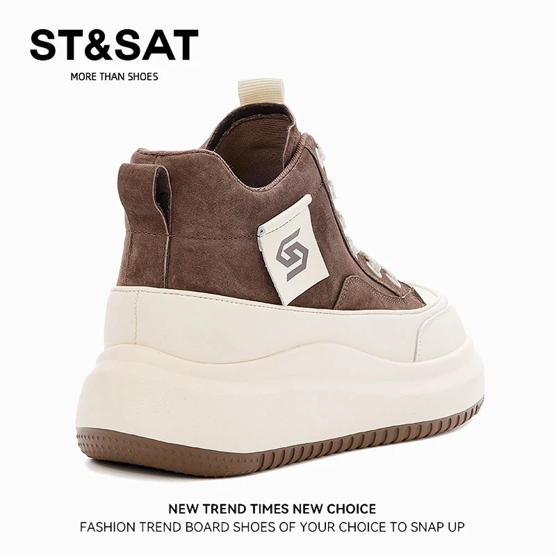 星期六琥珀流光厚底高帮鞋女秋冬小个子增高百搭运动舒适休闲板鞋