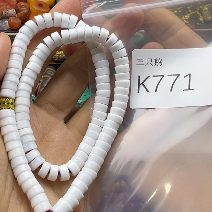 菩提根/象牙果吊坠