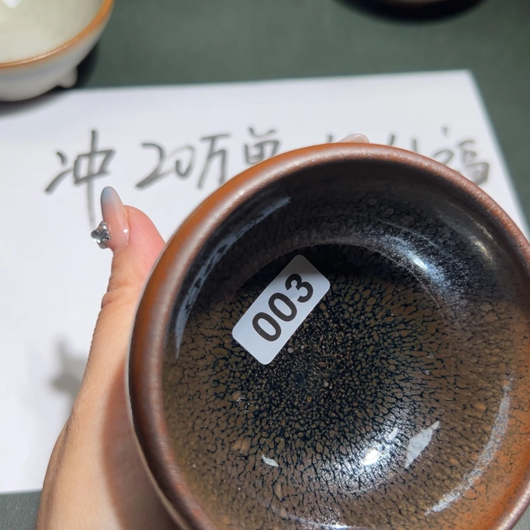 茶盏全手工原矿原建盏