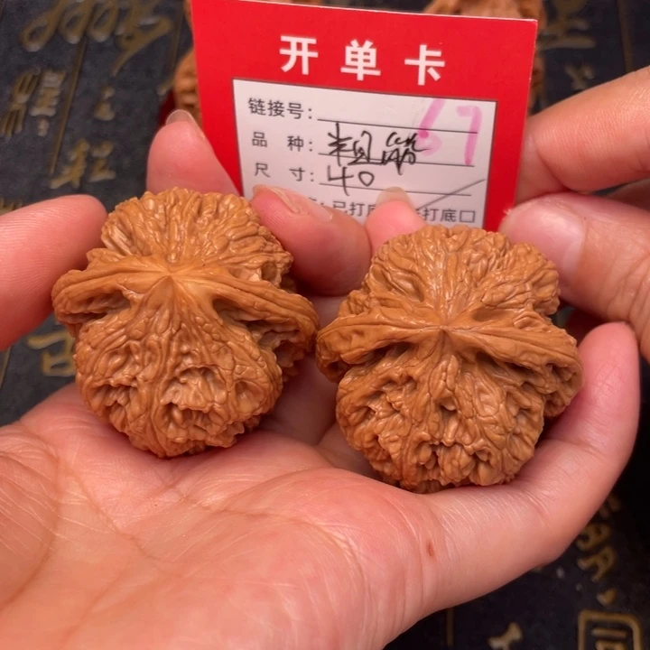 桃核吊坠文玩核桃