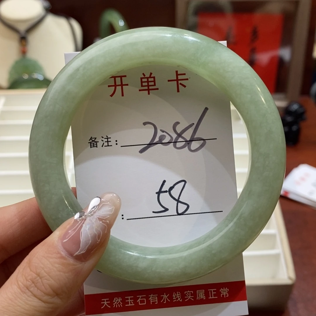 【闪购商品】蛇纹石玉手镯未镶嵌