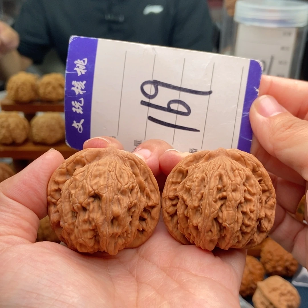 把件文玩核桃42虎头