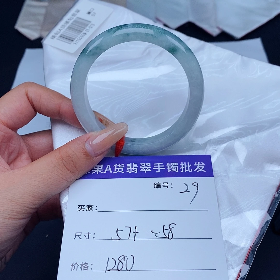 翡翠未镶嵌手镯百元手镯默认瑕疵