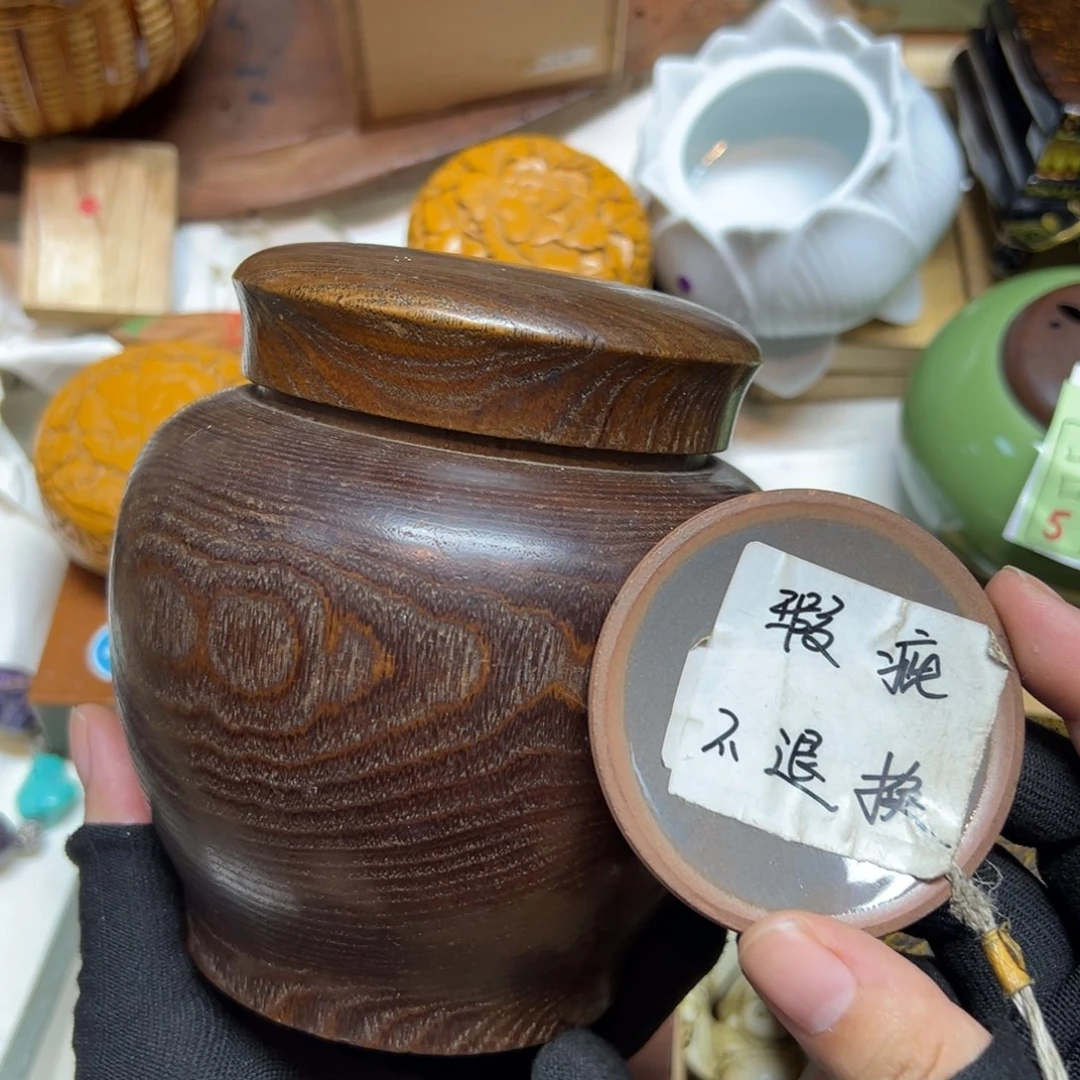 璀***璨瓷片哈哈哈哈哈哈哈哈哈哈