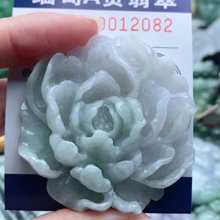 豆***辛翡翠未镶嵌颈饰一