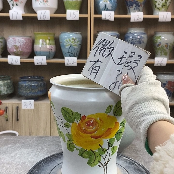 缸1xc景德镇陶瓷花盆