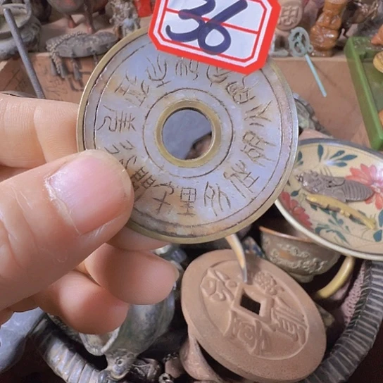 诚***仁小周直播间0868专属链接