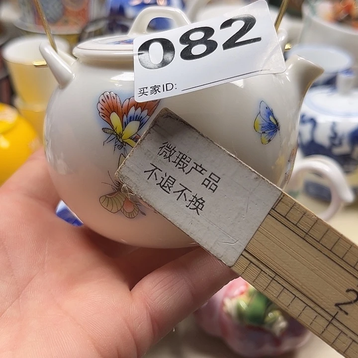 如***雪888888888888888888888