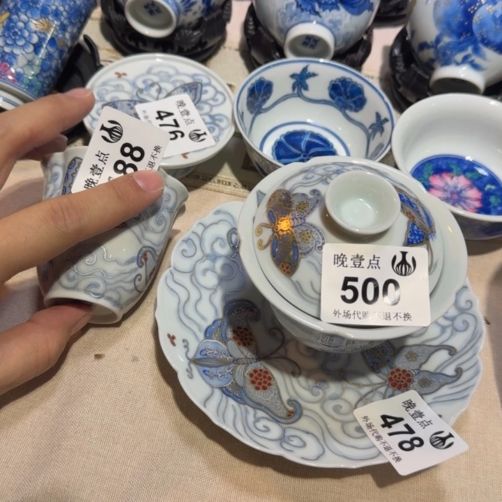乐***西琉璃手工艺品哈哈哈哈哈哈哈哈哈