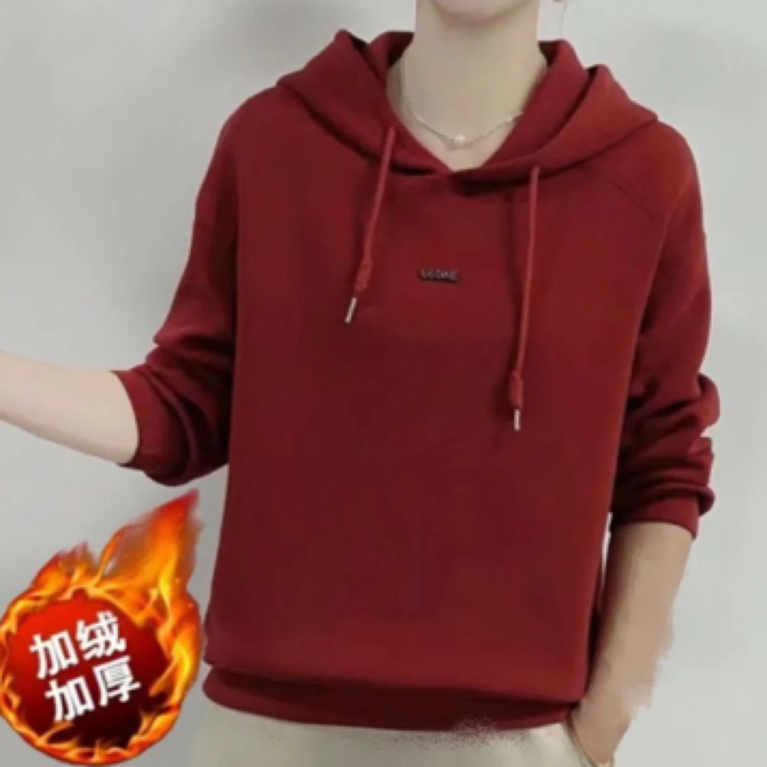 【加绒加厚】连帽卫衣女2024冬季加绒加厚新款宽松时尚减龄纯色上衣