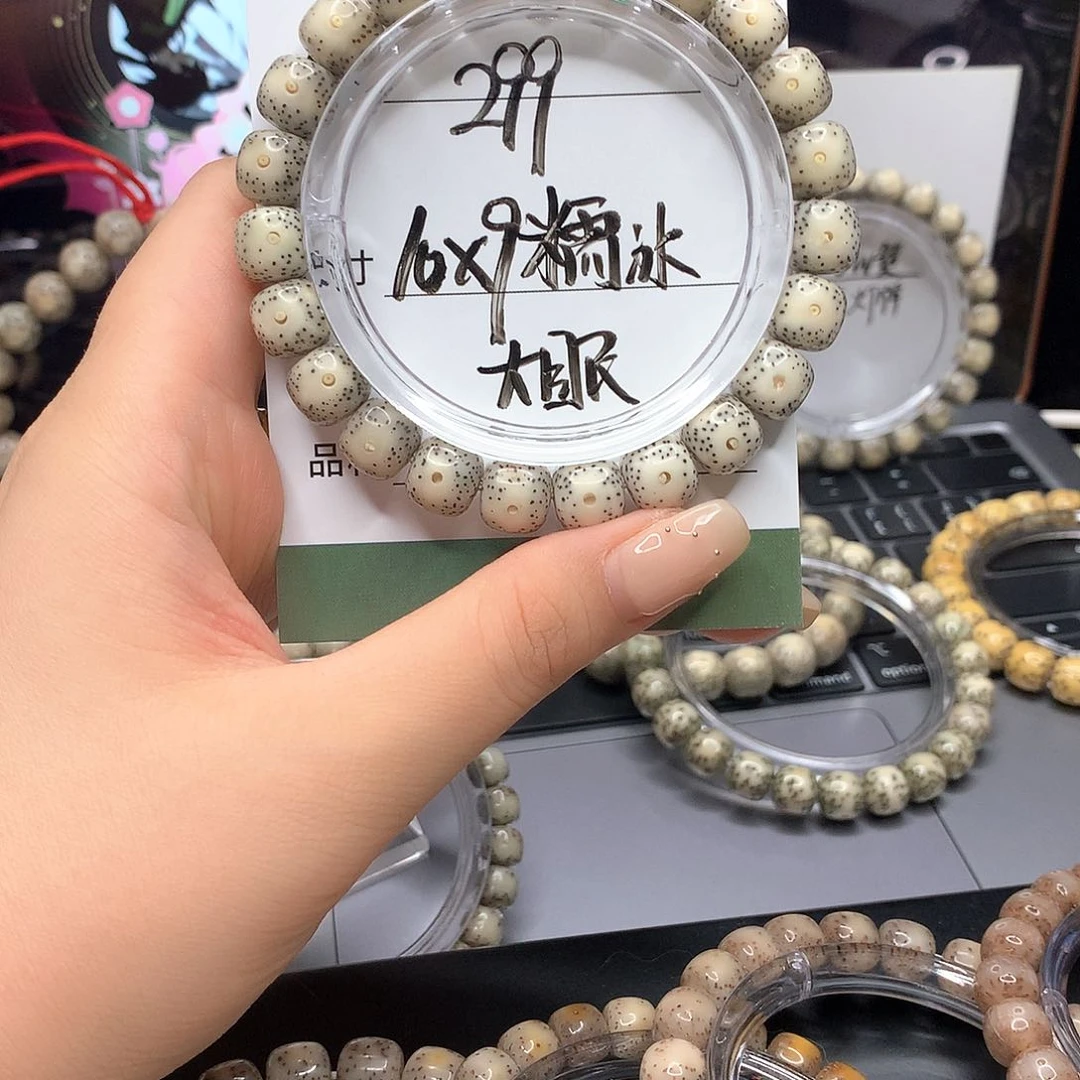 星月菩提手串月华星月菩提C福利